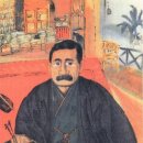 나쓰메 소세키+ <문> 이미지