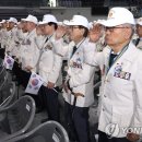 국기체육관 이미지