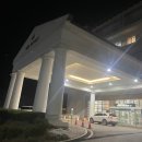 다면 | 대구 근교 문경 여행 가성비 숙소를 찾는 다면 STX 리조트 내돈내산 후기