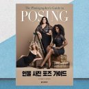 정보문화사 이미지