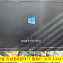 코코 서플라이 이미지