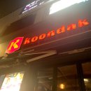 괴정1동-6 이미지