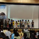 옥터초등학교 이미지