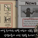 후이즈스튜디오