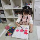 상상베리미술