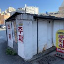 성북동-851 | 거제리 서울왕돈까스 (부산 연제구 거제동)