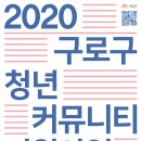 구로-구로-구로-844 이미지