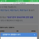 박문각서울법학원
