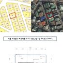 그린빌라 앞 이미지