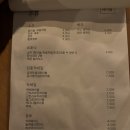 문리테이블 이미지