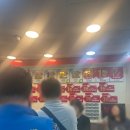 [영등포 복권방] 복권판매점 - 로또명당 1등 24번 당첨된 곳
