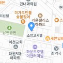 중리천로72번길 네이버블로그