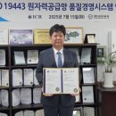 삼진금속 네이버블로그