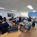 인천광역시학교밖청소년지원센터 미디어이슈