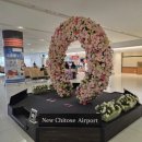 서초3동 사거리 토요타자동차 앞 | 일본 북해도 가을 여행 9편 (버젯렌트카 후기 + 북해도 주요 지점간의 거리와 소요시간)