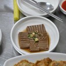 포로수용소 유적공원 앞 이미지