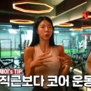 제이제이 이미지