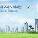 청목전자 이미지