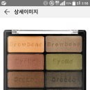 처음으로 소개하는 나의 최애템 wet n wild 아이 섀도우!! 이미지