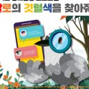 한려식당 이미지