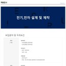 비제이시스템 이미지