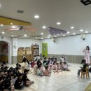 아트어린이집 이미지