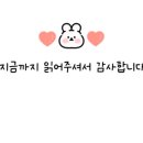 죽여주는 이야기 네이버블로그