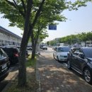 수산동충전소 이미지