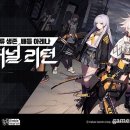 으른PC 네이버블로그