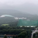 MT공인중개사사무소 이미지