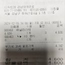 디저트39강남1 네이버블로그
