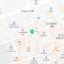 언더아머익산