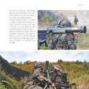 평촌대대