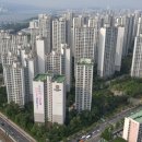 파크리오공인중개사사무소 이미지