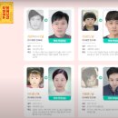정유리 카카오 검색결과