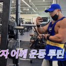 제이리본PT