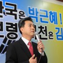 박기영한의원 이미지