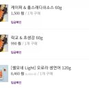 오로라마켓 이미지