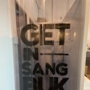 상북주유소 | [양산 카페] 실내 식물원 같은 힙한 카페 "겟인 상북"