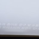 오늘의광고 - 북구 신흥로27번길 26 | 오늘의광고
