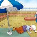 그늘막31 이미지