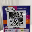 스칼프랩앤뷰티 속눈썹&눈썹&탈모 의정부점 이미지