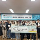 대술면행정복지센터 회의실 이미지