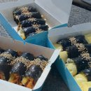 바다김밥 - 여수시 통제영5길 10-4 | 바다김밥