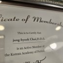 라운드치과병원 이미지