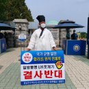 진주향교 이미지