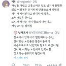 한국에서 안락사가 합법화되는 순간, 살아있는 노인들은 젊은이들에게 세금도둑으로 낙인 찍혀 혐오의 대상이 될 것이며... 이미지