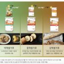 쌀별가루