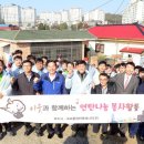 코오롱워터앤에너지(주) 이미지