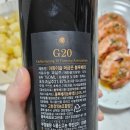 고헌정영농조합법인